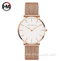 Women Watch Japan Quartz Movement Simple Waterproof Rose Gold Stainless Steel Mesh Hannah Martin 36 Ladies watches